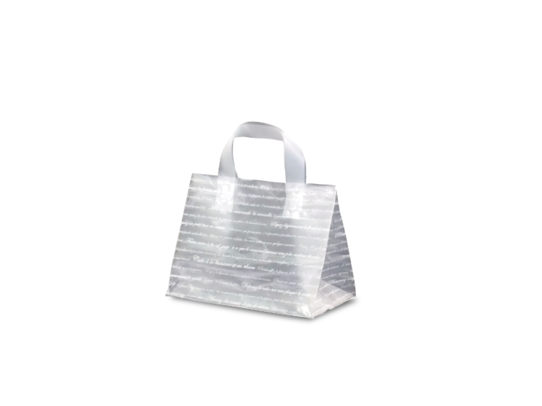 ポリケーキバッグ ホワイト Ｓ | オリジナル紙袋・包装紙・ショップ袋を小ロットで | 株式会社ベルベ