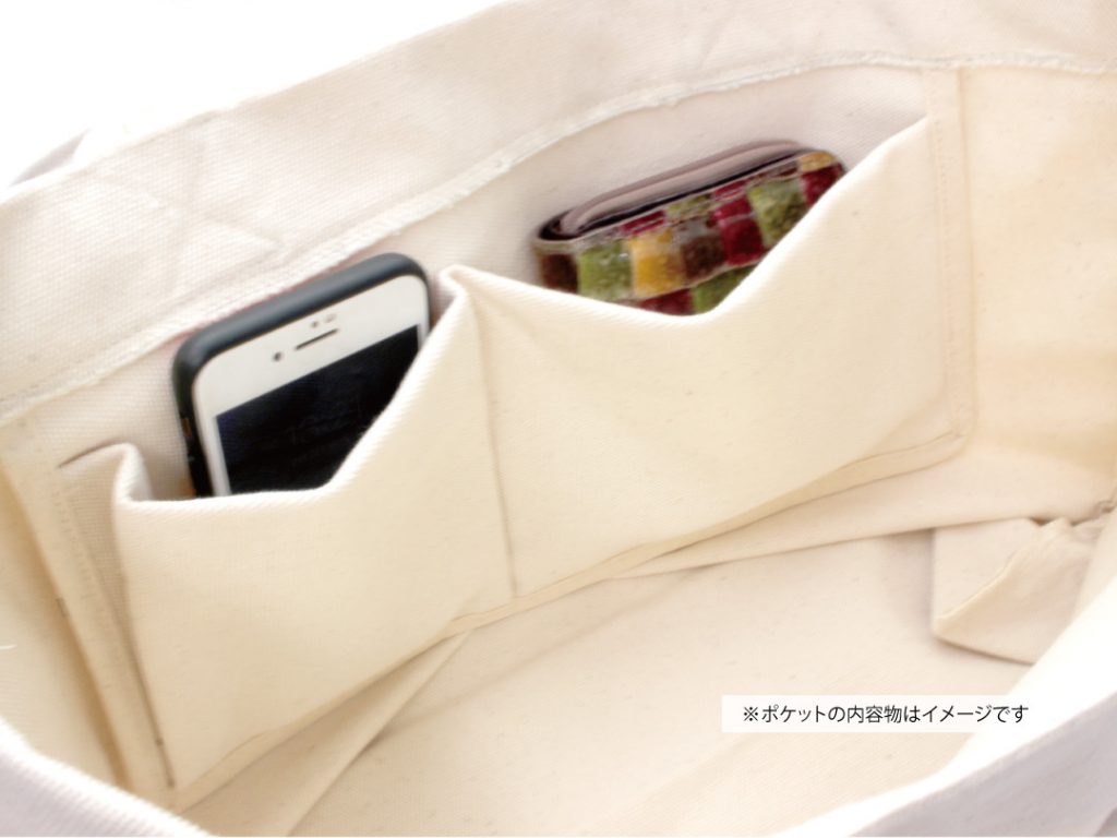 8月新商品】厚手コットンバッグ | オリジナル紙袋・包装紙・ショップ袋を小ロットで | 株式会社ベルベ